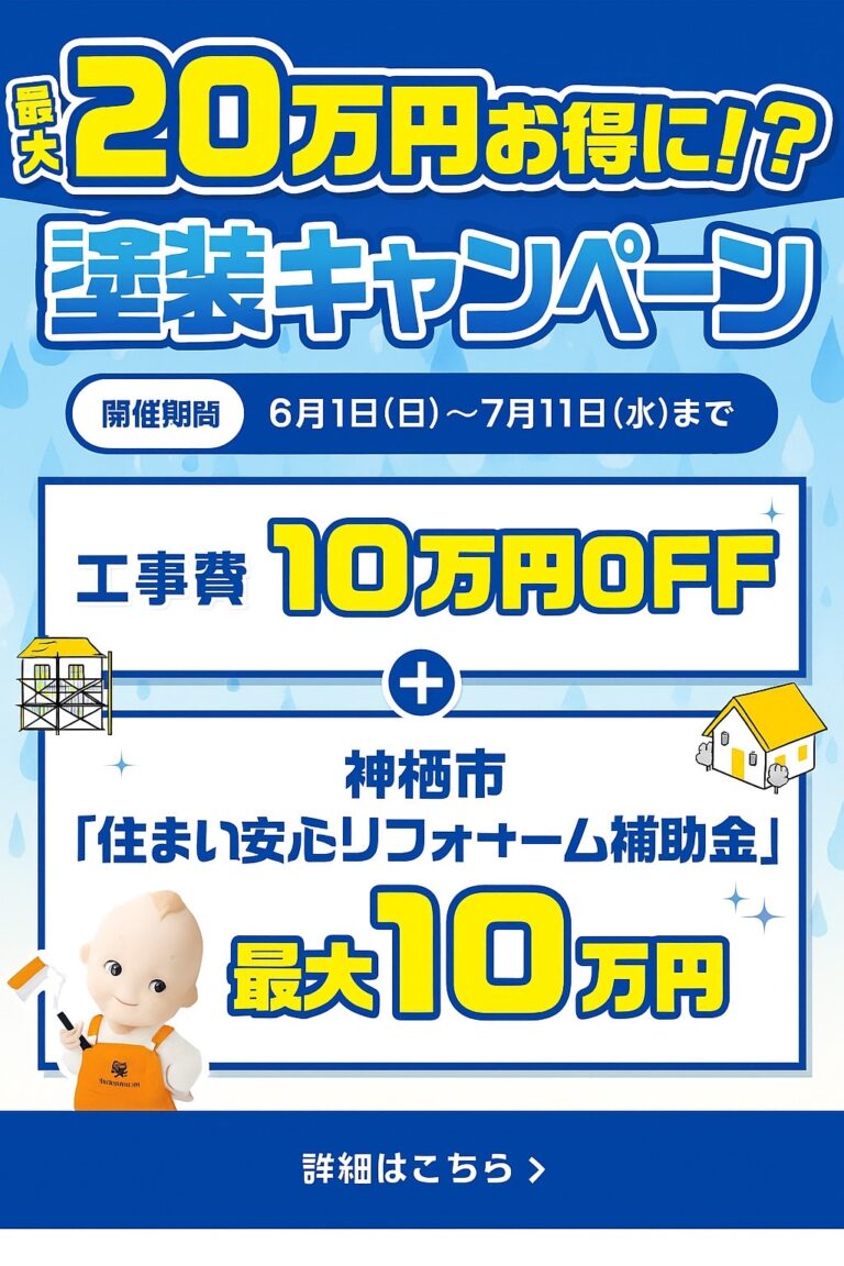 サムネイルなし