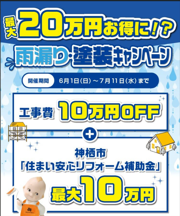 サムネイルなし